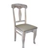 Καρέκλα KE017